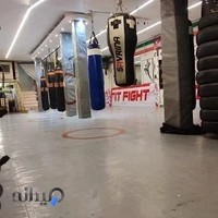 باشگاه رزمی هنر مبارزه (پویا کاشانی)