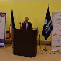 بیمارستان دامپزشکی دکتر مرزبان