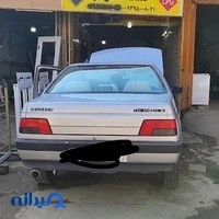 تنظیم موتوری میثم