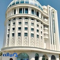 کلینیک تخصصی کاشت مو و زیبایی بارانا