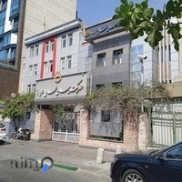 شرکت سیمان شمال