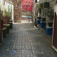 سفره خانه سنتی دیارکرد.سعیدلرستانی