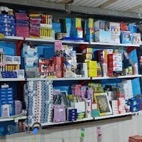 پخش عمده لوازم تحریر مسعود