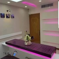 مطب دندانپزشکی دکتر مژگان بهشتی و دکتر هوایی (متخصص درمان ریشه دندان)