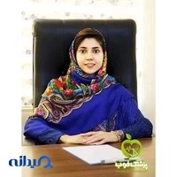خدمات روانشناسی سارا علوی