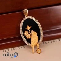 جواهرفروشی زیتون