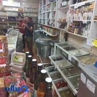 عطاری شهر قدیم