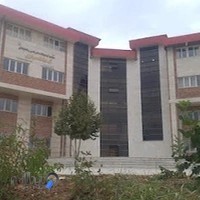 آزمایشگاه مرکزی دانشگاه یاسوج