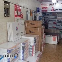 نمایندگی فروش محصولات بوتان -گرگان