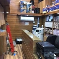 ملزومات برق صنعتی لاله زار