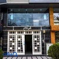 آتلیه خاکستری