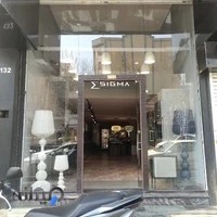 فروشگاه زیگما(دیپلمات 2 )