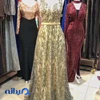 بوتیک مانتره