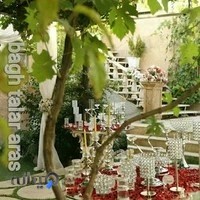 باغ تالار آراس