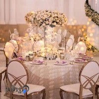تشریفات آوای زندگی