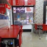 پیتزا سعید