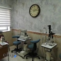 چشم پزشکی بینایی سنجی و عینکسازی سعادت آباد