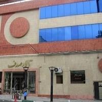 تالار صدف