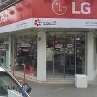 تهران سانیو