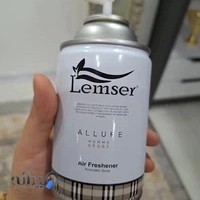 نمایندگی ساعت و محصولات پلیس