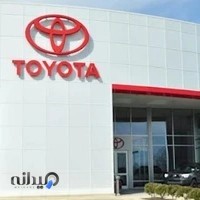 لوازم یدکی ایران تویوتا