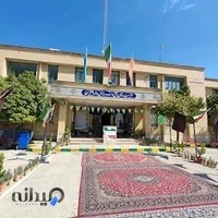 هنرستان دارالفنون