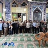 مسجد المهدی