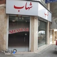 قطعات آسانسور شهاب