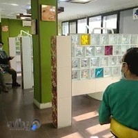 کلينيک دندانپزشکی مهرگان