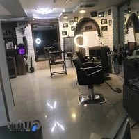 Vosough Barbershop | آرایشگاه وثوق