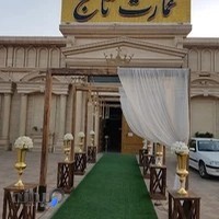 تالار عمارت تاج