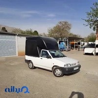 کابین قرنی