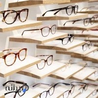 عینک دیدار Didaroptic