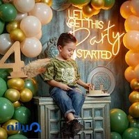 آتلیه رهام