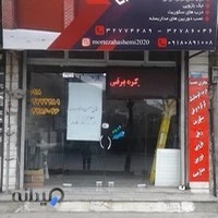 درب های اتوماتیک تک در