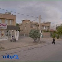 بیرون بر ته چین
