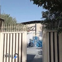 رنگ کلرا