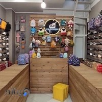 بازار آرین.فروشگاه کفش و کیف بچه گانه پاپوش