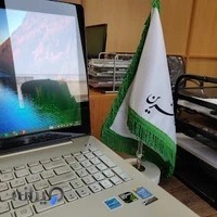 بیمه کارآفرین نمایندگی عین الهی کد 2570
