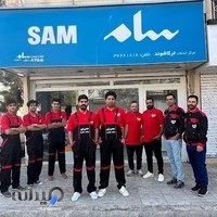 سامسونگ ترکاشوند