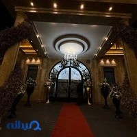 باغ ملک شیراز