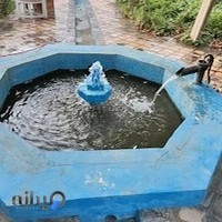 مجتمع تاریخی فرهنگی گردشگری باغ امیر