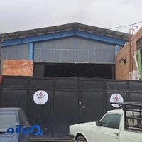استوک تجهیز