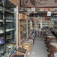 شیرینی سرای شمیم
