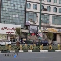 بیمه ایران غرب تهران،نمایندگی کیانی مطلق،کد:۵۵۸۹