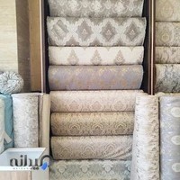 پارچه مبلی آیدین