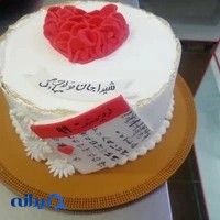 شیرینی رونیکا