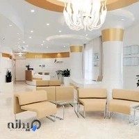 کلینیک رخ آرا