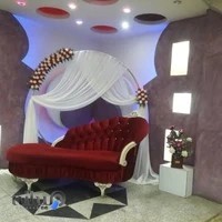 تالار پذیرایی سحر
