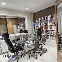 دفتر ترجمه ۸۱۷ پارس